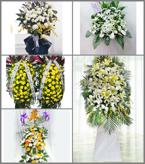 辽宁葫芦岛建昌县小德营子乡白事花篮预定